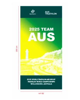 Stock Only - 2025 World Champs Wollongong Post Event Multi Use Towel